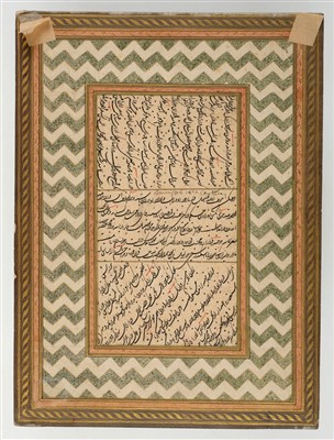 Lot 401 - Mughal School. Portrait of Aurangzeb, circa 1700