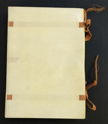 Lot 634 - Kelmscott Press. Poems of Robert Herrick, 1895