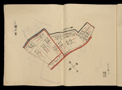 Lot 7 - Japanese Land Register. Okinogo, 1883