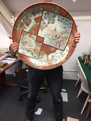 Lot 49 - Charger. A Japanese porcelain charge, Meiji period