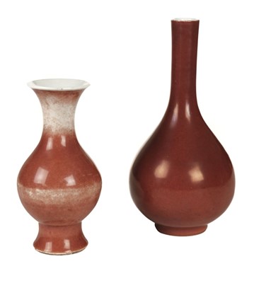 Lot 70 - Vase. A Chinese porcelain vase, Qianlong period and another