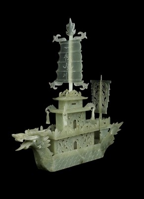 Lot 55 - Chinese Carving. A 20th century Chinese bowenite junk