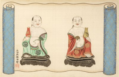 Lot 396 - Bahr (Abel William). Old Chinese Porcelain and Works of Art in China, 1912