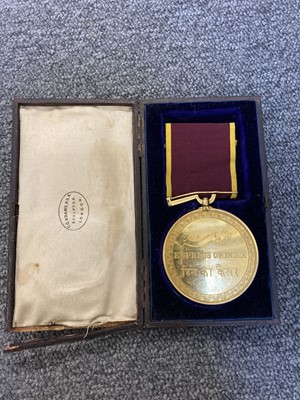 Lot 471 - Empress of India 1877, gold