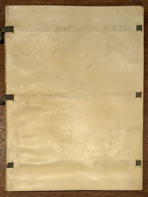 Lot 648 - Kelmscott Press. The Story of the Glittering Plain, 1894