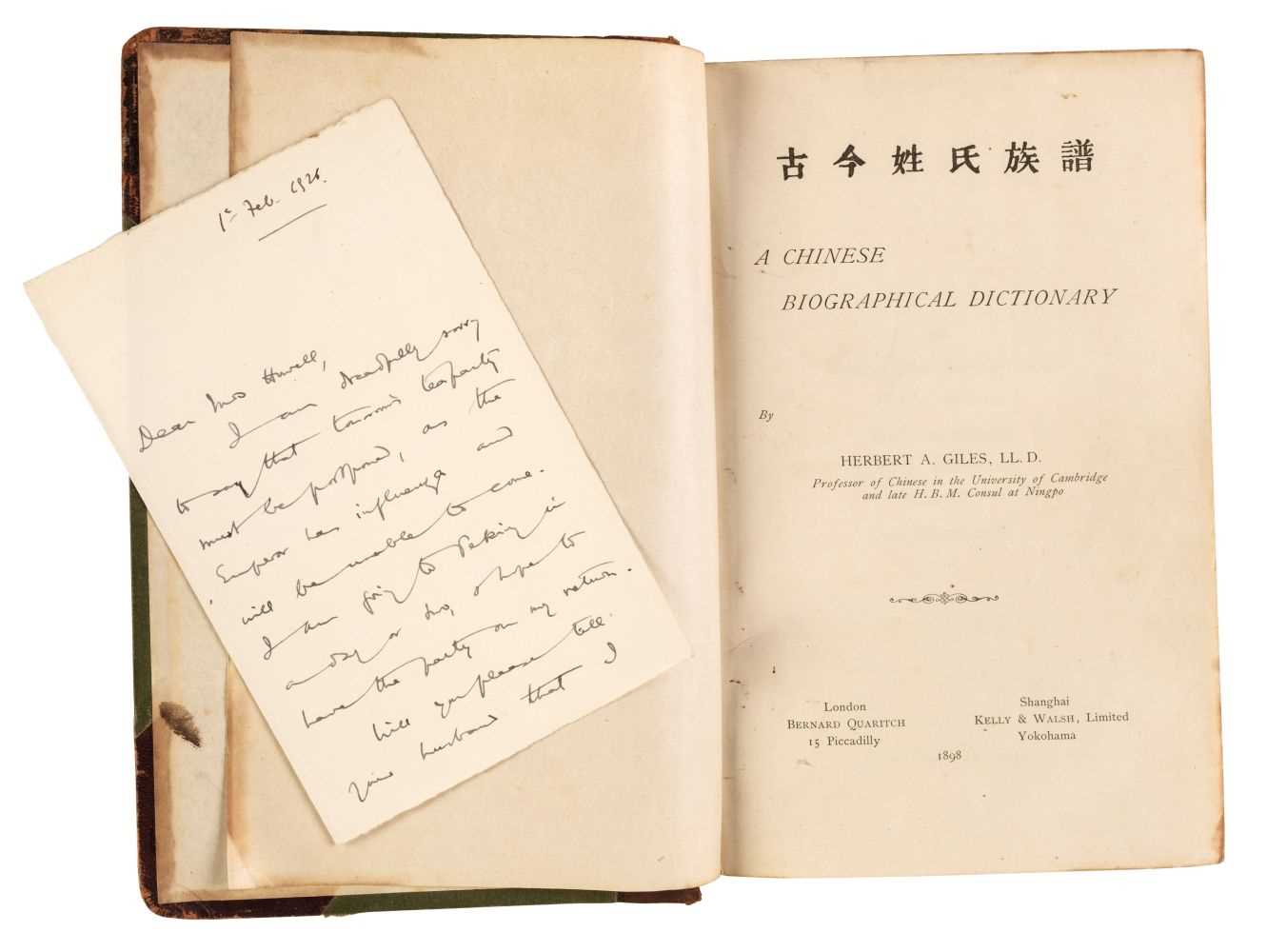 Lot 7 - Giles (Herbert A.) A Chinese Biographical Dictionary, 1st edition, 1898