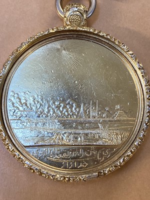 Lot 369 - Seringapatam Medal 1799. A superb silver-gilt example awarded to Senior Officer and Officials