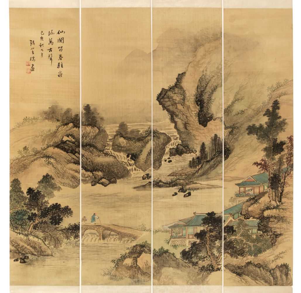 Lot 150 - Japanese School. Mountainous Landscape, circa 1900