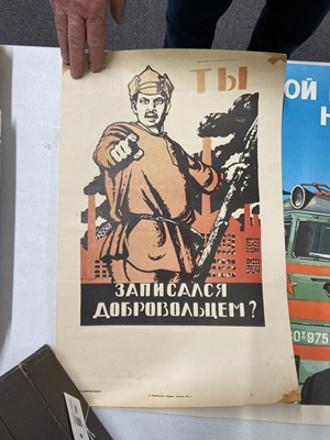 Lot 411 - Russian Posters. A group of approximately 24 Russian posters, c. 1970s/1990s