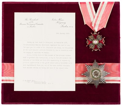 Lot 576 - Imperial Russia. Order of St Stanislaus ‘Grand Cross’ 1st Class Set