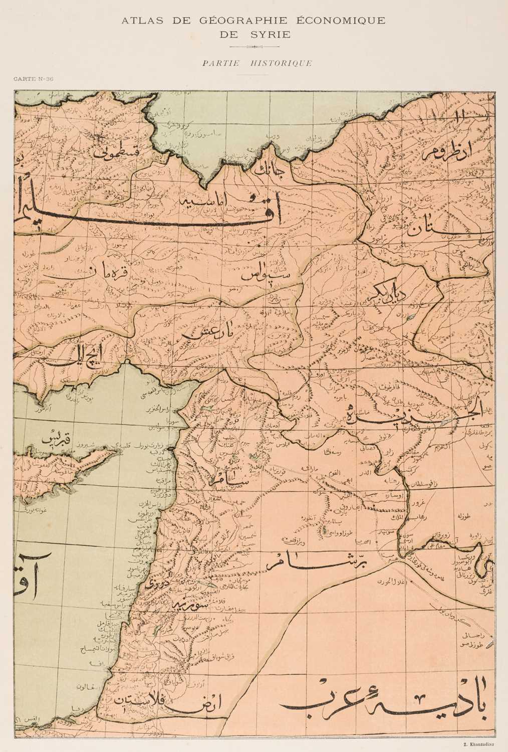 Lot 29 - Khanzadian (Zadig). Atlas de Geographie Economique de Syrie at dy Liban, 1926