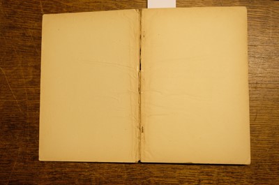 Lot 41 - Patiala, India. Patiala and the Great War. 1923, and others