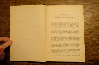 Lot 25 - Heber-Percy (Algernon). Moab, Ammon, and Gilead, 1896..., and others