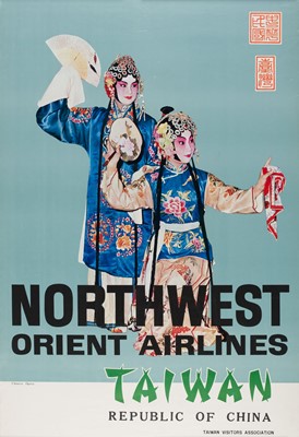 Lot 258 - Taiwan Posters. A group of 4 Taiwan posters, c. 1950s/1970s