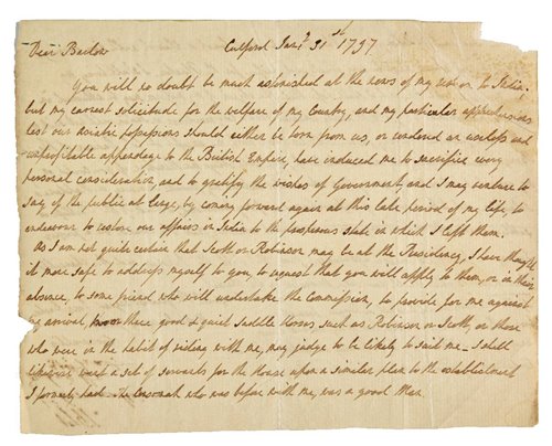 Lot 225 - East India Company.
