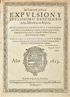 Lot 350 - Guadalajara y Xavier, Marco de