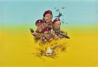 Lot 397 - The Wild Geese