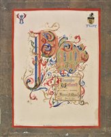 Lot 307 - Illuminated Leaf.
